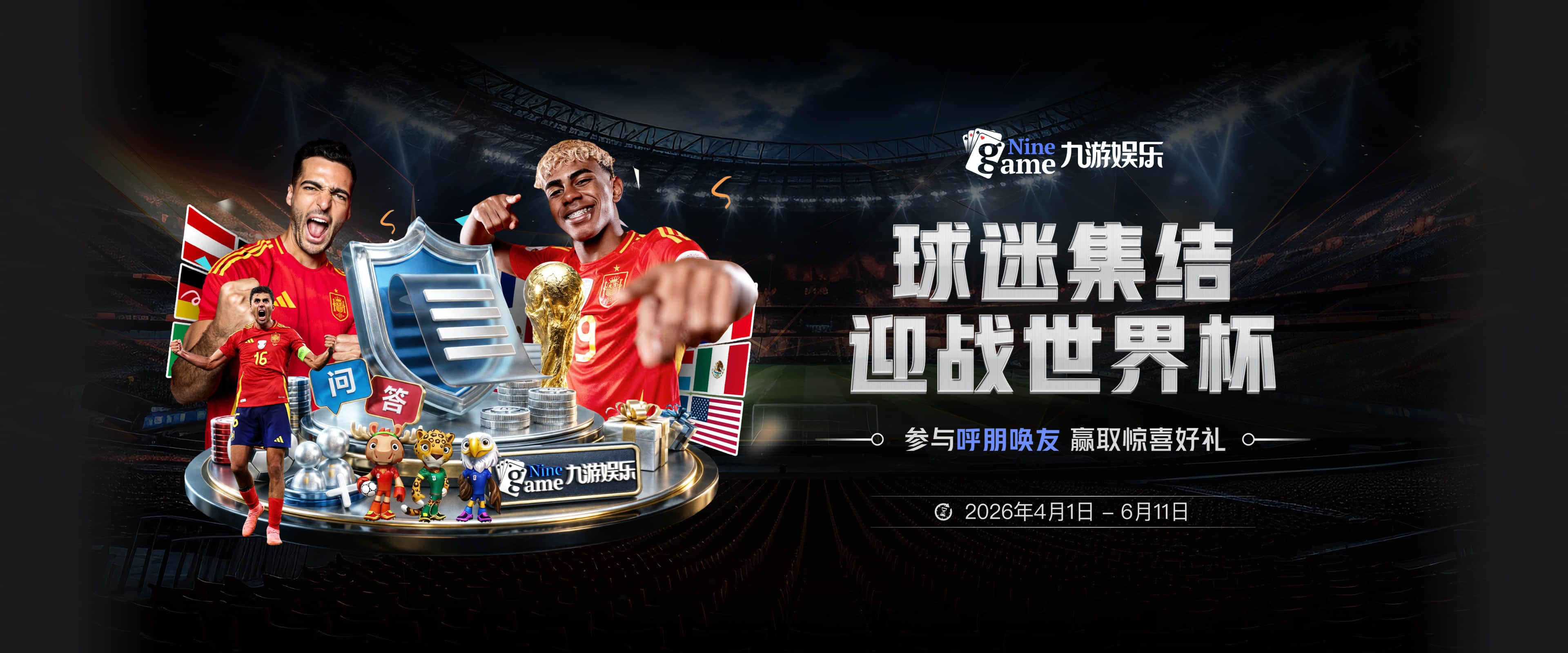 从波尔图到利物浦再到拜仁，迪亚斯：语言太难了