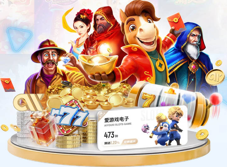 解说：萨迪克·贝合同稍高但不过分 鹈鹕这个价格签进可攻退可守