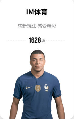 2026广州黄埔国际网球公开赛男双冠军出炉