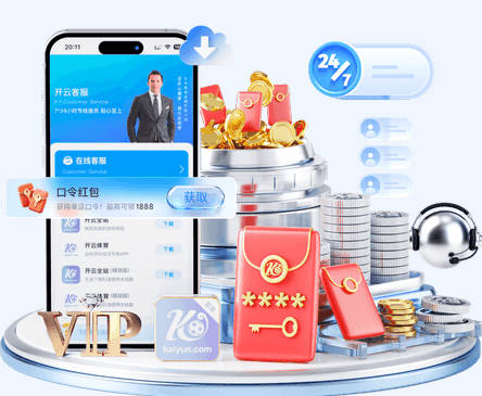 克莱：字母哥是现象级的球员 他是我加盟热火的重要原因