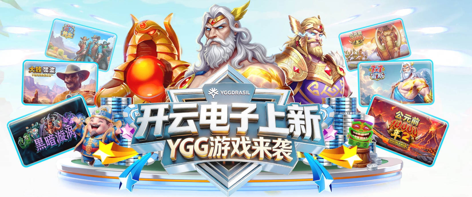 5轮仅1胜！曼联名宿炮轰高层：买人只为凑数，卡里克被辜负了