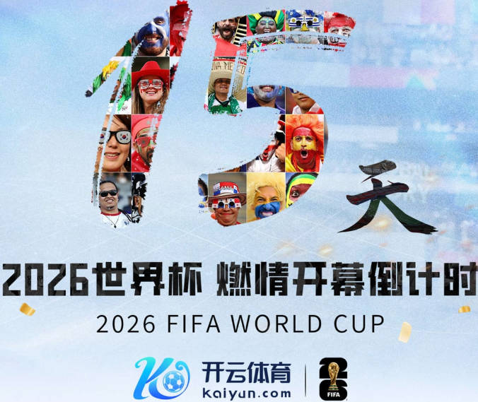 从波尔图到利物浦再到拜仁，迪亚斯：语言太难了